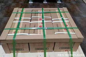 阿拉善右旗巴丹吉林空运地址酒水【机场货运当天